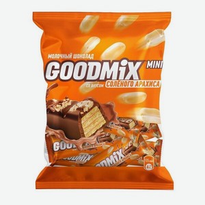 Конфеты Goodmix соленый арахис с хрустящей вафлей