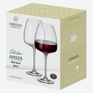 Бокал для вина CRYSTAL BOHEMIA Anser, 770 мл х 2 шт