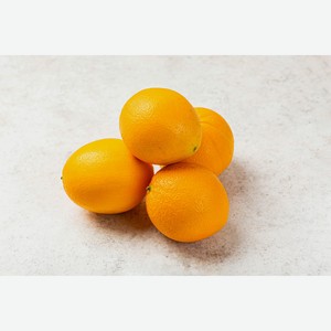 Апельсины Абхазия, 1 кг