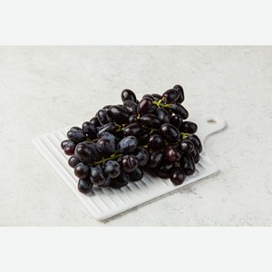 Виноград черный б/к, 1 кг