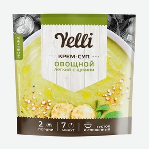 Крем-суп овощной легкий с цукини Yelli 0.075 кг