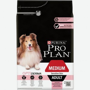 PRO PLAN 3кг Корм для собак Средних пород с чувствительной кожей Лосось и рис
