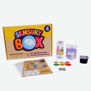 Игровой развивающий бокс SensoryBox №4 с обучающим видеоуроком / Подарочный набор для детей