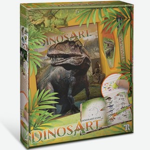 Личный дневник DinosArt для хранения секретов