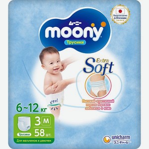 Подгузники-трусики Moony Extra Soft 3/M 6-11кг 58шт