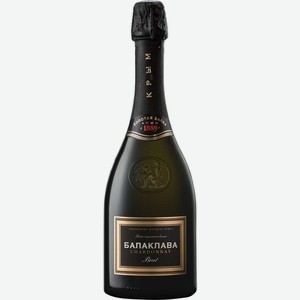 Вино игристое Золотая Балка Балаклава Chardonnay Brut, 0.75 л
