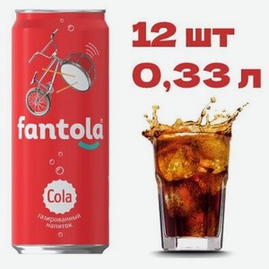Лимонад Черноголовка Fantola Cola ж/б 0,33 12 шт