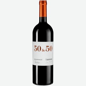 Вино Avignonesi-Capannelle 50 & 50 выдержанное красное сухое 0,75 л
