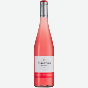 Вино Gran Feudo Rosado Bodegas Chivite розовое сухое 0,75 л