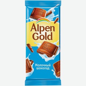 Шоколад молочный Alpen Gold 90 г