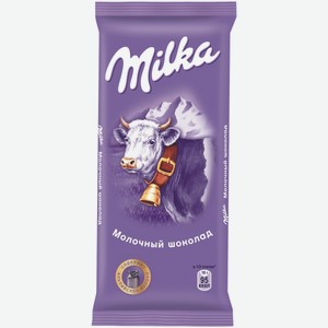 Шоколад Молочный Milka 90 г