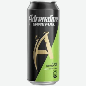 Энергетический напиток Adrenaline Game Fuel Лайм-Имбирь 0,5 л