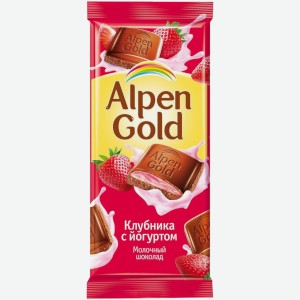 Шоколад молочный Alpen Gold с клубнично-йогуртовой начинкой 90 г