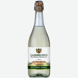 Вино игристое Lambrusco Fattoria Emilia белое сухое 0,75 л