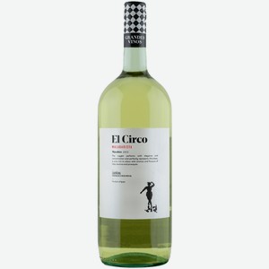 Вино El Circo Macabeo Malabarista белое сухое 1,5 л