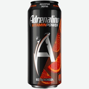 Энергетический напиток Adrenaline Vitamin Power вкус Апельсина 0,449 л
