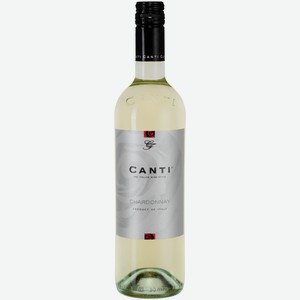 Вино Canti Chardonnay белое полусухое 0,75 л