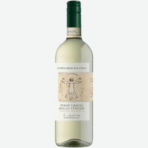 Вино Leonardo Pinot Grigio белое сухое 0,75 л