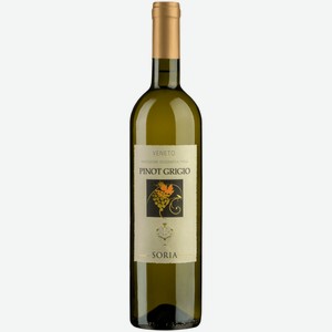 Вино Soria Pinot Grigio белое сухое 0,75 л