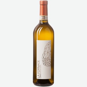 Вино Cinzia Bergaglio Gavi La Fornace белое сухое 0,75 л
