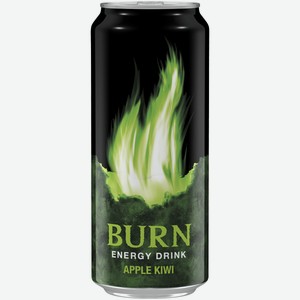 Энергетический напиток Burn Яблоко-Киви 0,5 ж/б