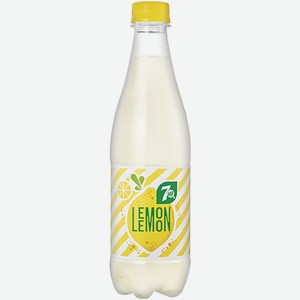 Напиток газированный 7Up Lemon 0,5 л