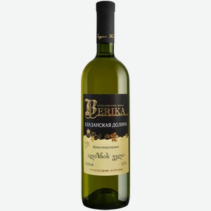 Вино Berika Алазанская долина белое полусладкое 0,75 л