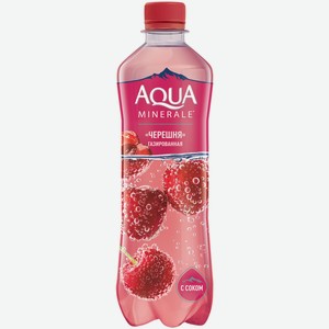 Напиток газированный AQUA Minerale Черешня 0,5 л