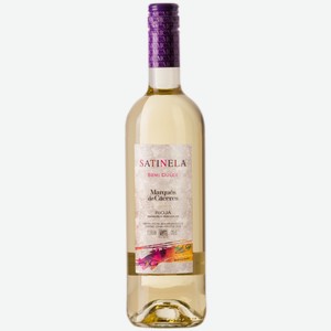 Вино Satinela Blanc белое полусладкое 0,75 л