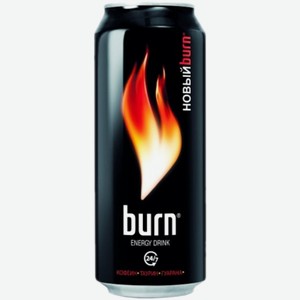 Энергетический напиток Burn 0,33 л