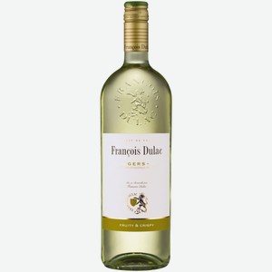 Вино Francois Dulac Gers белое полусухое 1 л