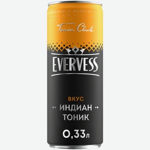 Напиток газированный Evervess Индиан Тоник 0,33 л
