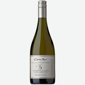 Вино Cono Sur Single Vineyard №5 Chardonnay белое сухое 0,75 л