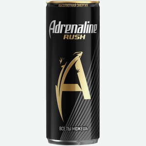 Энергетический напиток Adrenaline Rush 0,33 л