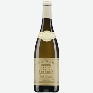 Вино Chateau de Maligny Petit Chablis белое сухое 0,75 л