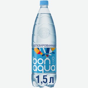 Вода питьевая BONAQUA негазированная 1,5 л