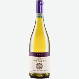 Вино Pra Staforte Soave Classico белое сухое 0,75 л