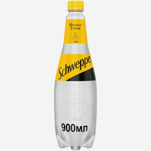 Напиток газированный Schweppes Индиан Тоник 0,9 л