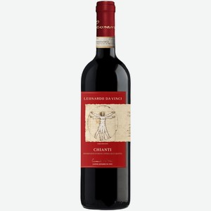 Вино Leonardo Chianti красное сухое 0,75 л