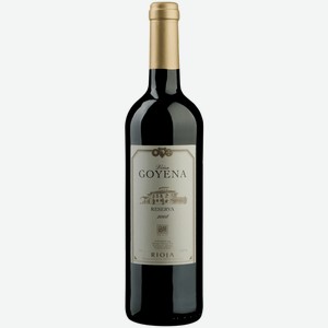 Вино Vina Goyena Reserva красное сухое 0,75 л