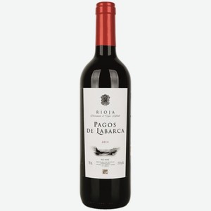 Вино Pagos De Labarca красное сухое 0,75 л