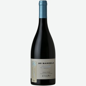 Вино Cono Sur 20 Barrels Pinot Noir красное сухое 0,75 л