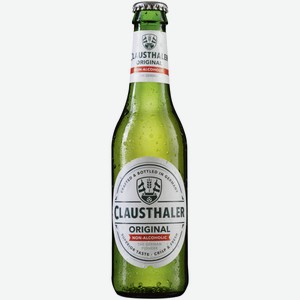 Пиво безалкогольное Clausthaler Original 0,33 л