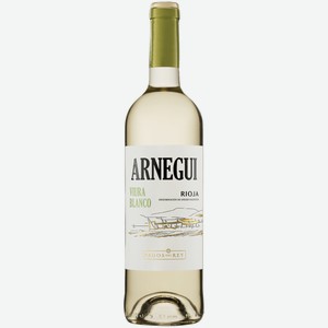 Вино Arnegui Viura Blanco Rioja белое сухое 0,75 л