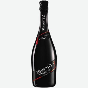 Вино игристое Mionetto Prestige Collection Prosecco Extra Dry белое сухое 0,75 л