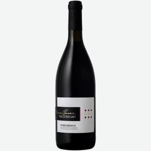 Вино Vallebelbo Cesare Pavese Barbaresco красное сухое 0,75 л