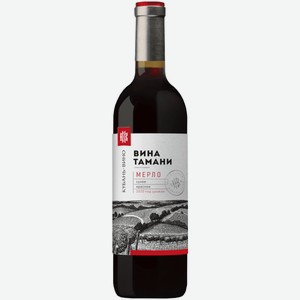 Вино Вина Тамани Мерло красное сухое 0,7 л