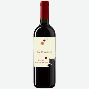 Вино столовое La Fogliata красное полусладкое 0,75 л