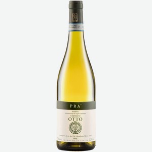 Вино Soave Classico Otto Pra белое сухое 0,75 л