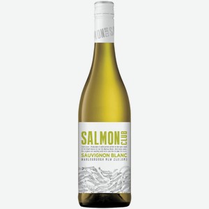 Вино Salmon Club Sauvignon Blanc белое полусухое 0,75 л
